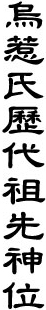 12458.gif